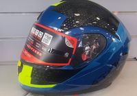 Capacete Modular MT FU401SV Atom SV Adventure A7 Azul... ANúNCIOS Bonsanuncios.pt